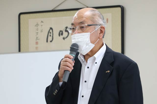 兼古会頭