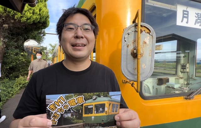 かぼちゃ電車保存会の平田会長