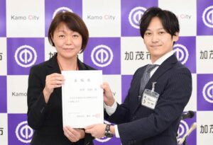 加茂のまちづくりの最高戦略責任者に総合商社出身30代男性が就任