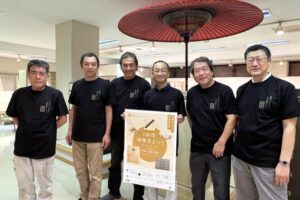 加茂桐たんすの魅力を展示、かんなかけ大会、工房見学でアピール