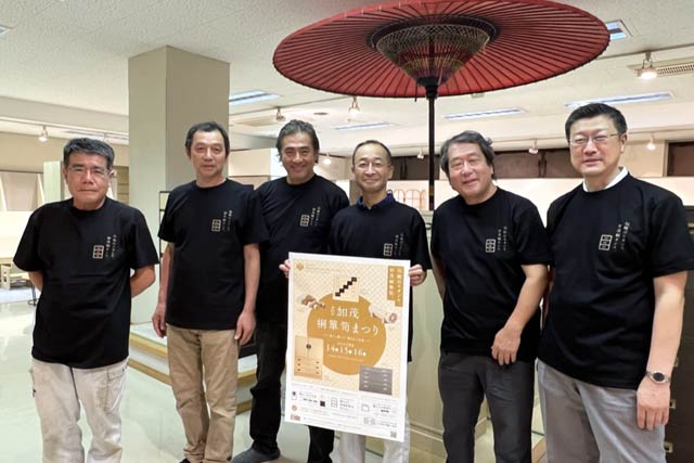 加茂桐箪笥協同組合の組合員