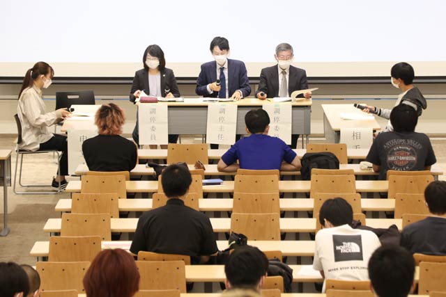 三条市立大学で行われた調停の出前授業で模擬調定