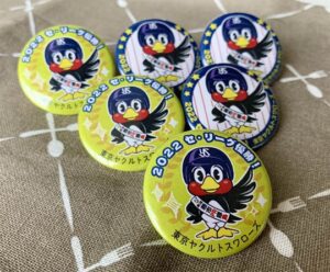 パブリックビューイングでプレゼントするオリジナル缶バッジ