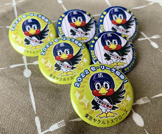 パブリックビューイングでプレゼントするオリジナル缶バッジ