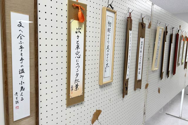 つばくろ句会