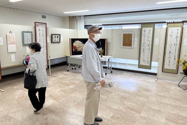 燕遊会
