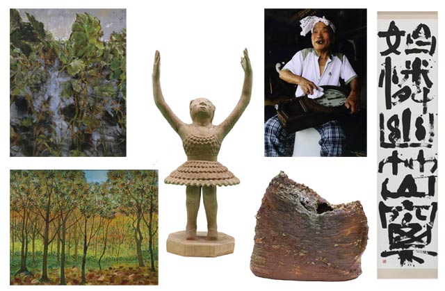 第18回市展賞受賞作品