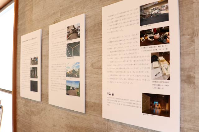 三本木歓さんのレポート作品