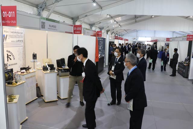 展示会場
