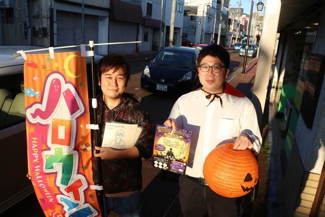 主催の「つばめまんなか商店街」代表の内山さん(左)と「200メートルいちび実行委員会」実行委員長の遠藤さん