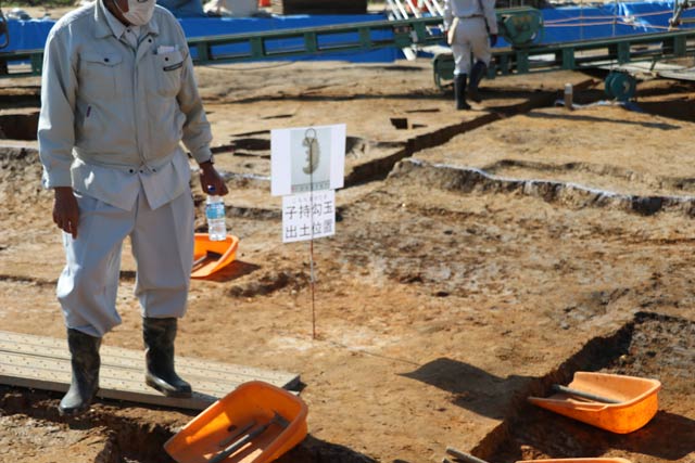 子持勾玉の出土位置