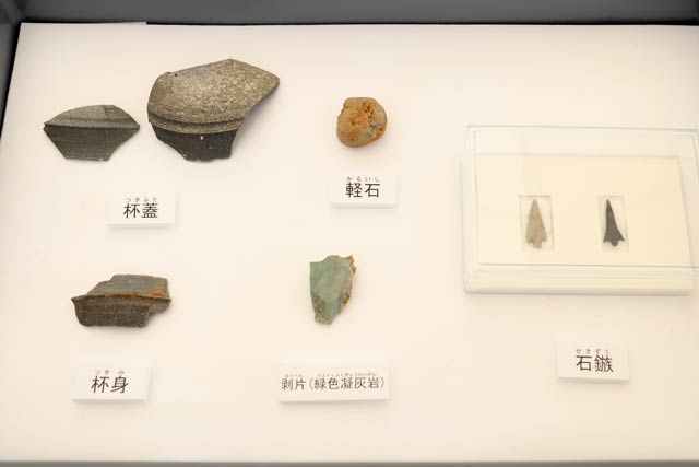 出土品の写真