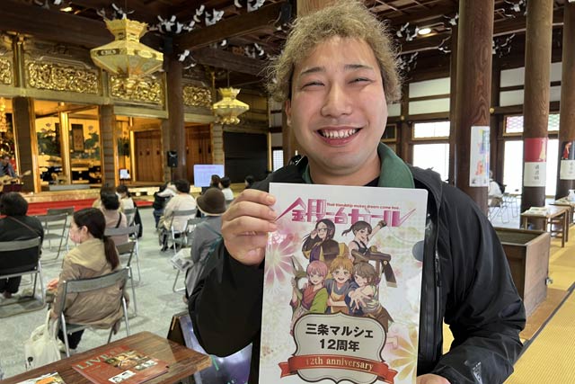 12周年写真展を見学、アンケートに答えた人にプレゼントした鍛冶ガールのクリアファイル