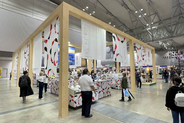 「クールジャパンEXPO in NIIGATA」