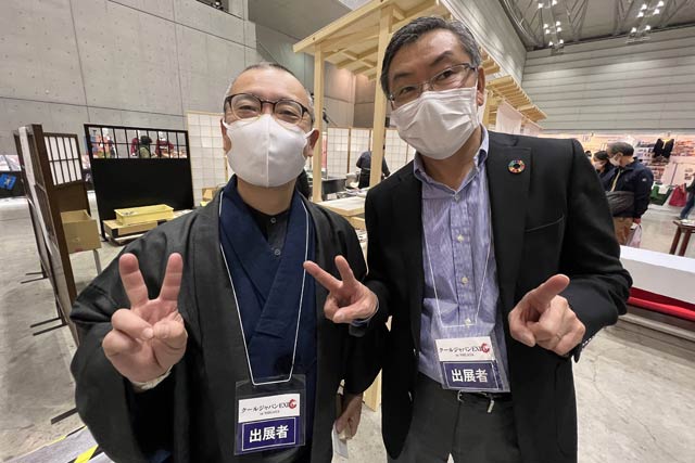 「クールジャパンEXPO in NIIGATA」