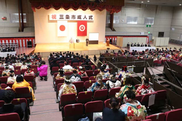 三条市成人式会場