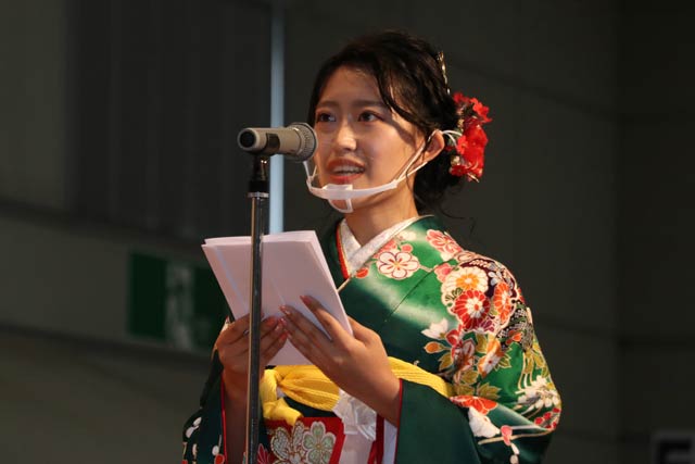 川沼さんの成人の言葉