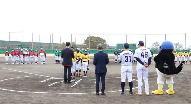 閉会式
