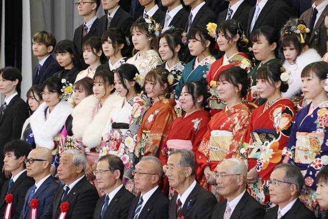 弥彦村二十歳のつどい 