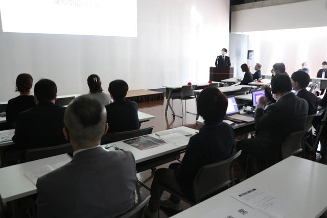 基調講演