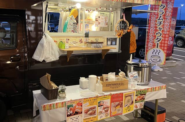 道の駅たがみで開かれている佐渡物産展