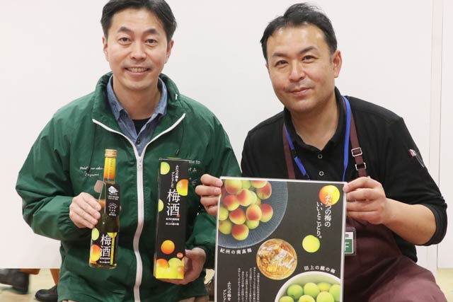 「道の駅 ただみ」の馬場駅長(左)と下田郷開発の佐野部長