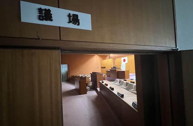 議場