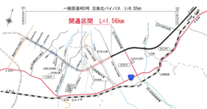 定例記者会見を行う藤田加茂市長