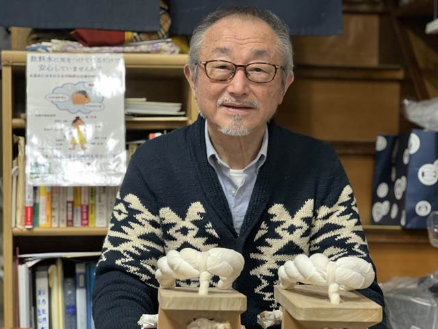 鈴木会長