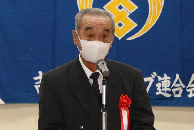 田中義男さんが謝辞
