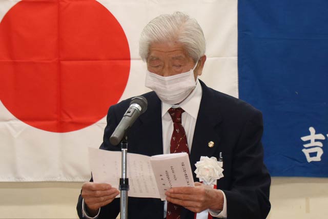 吉田地区老人クラブ連合会の堀裕恒会長の式辞