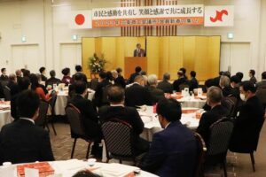 2023年三条署受講会議所会員新春の集い