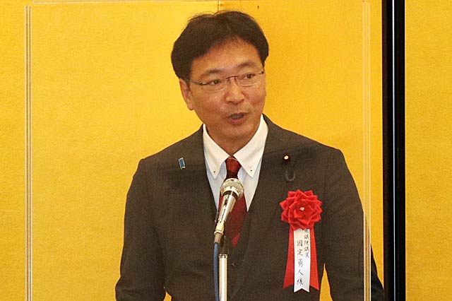 国定衆院議員