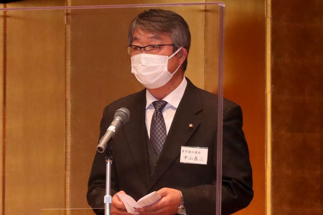 中山市議会議長