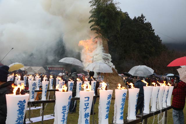国上塞の神