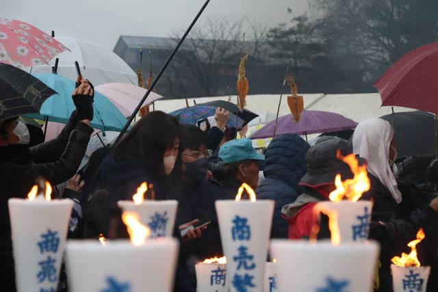 国上塞の神