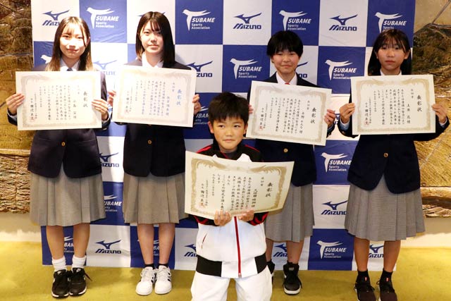 令和5年燕市スポーツ協会優秀競技者等表彰式受賞者