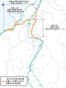 通行止めの可能性のある区間