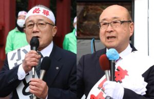 弥彦村長選告示で現新2氏の一騎打ちへ