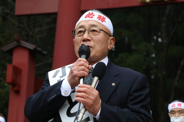 小林豊彦氏の第一声