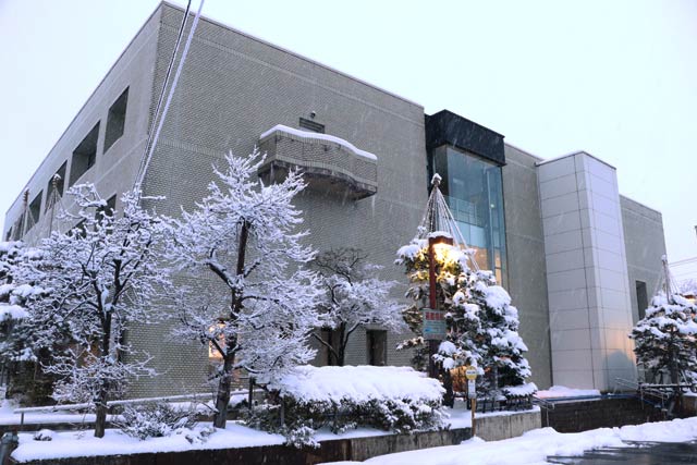 三条市中央公民館
