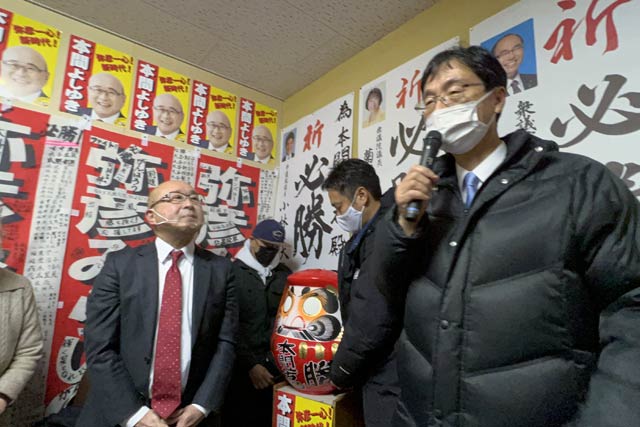 鈴木燕市長のあいさつ