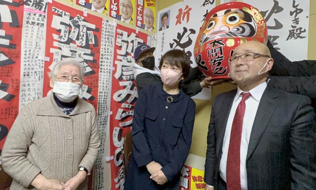 本間氏と妻と母