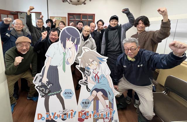 コラボスタンプラリー「D.I.Y（だいすき!・一ノ木戸商店街へ・ ようこそ!）」の決起集会