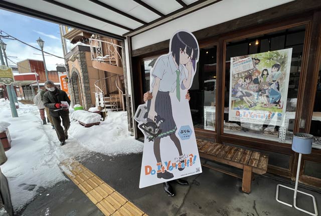 TREE前にキャラクターパネルを設置
