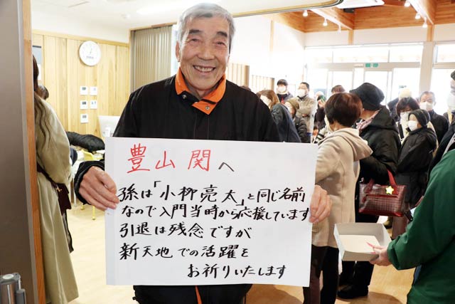 孫が同姓同名の「小柳亮太」と言う川崎武さん