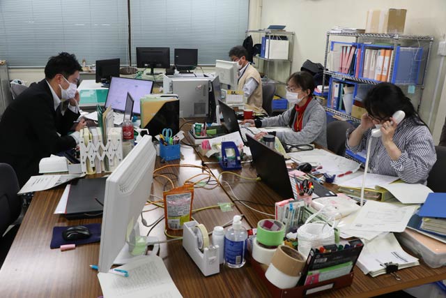 ふるさと納税の担当部署