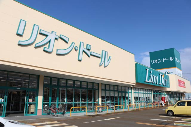 リオン・ドール加茂店