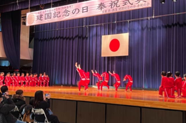 約200人が参列した「建国記念の日」燕・西蒲奉祝式典