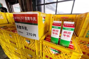 最後の良寛牛乳を販売している「道の駅 良寛の里わしま」